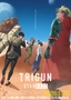 TRIGUN STARGAZE