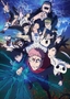 JUJUTSU KAISEN Season 3: The Culling Game Part 1
