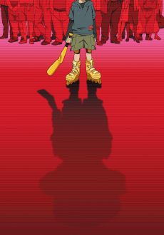 Cover for Paranoia Agent