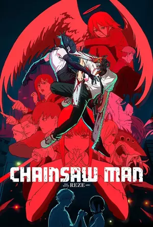 Chainsaw Man - The Movie: Reze Arc
