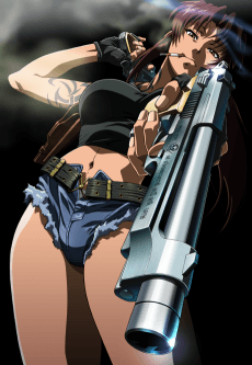 Cover for Black Lagoon